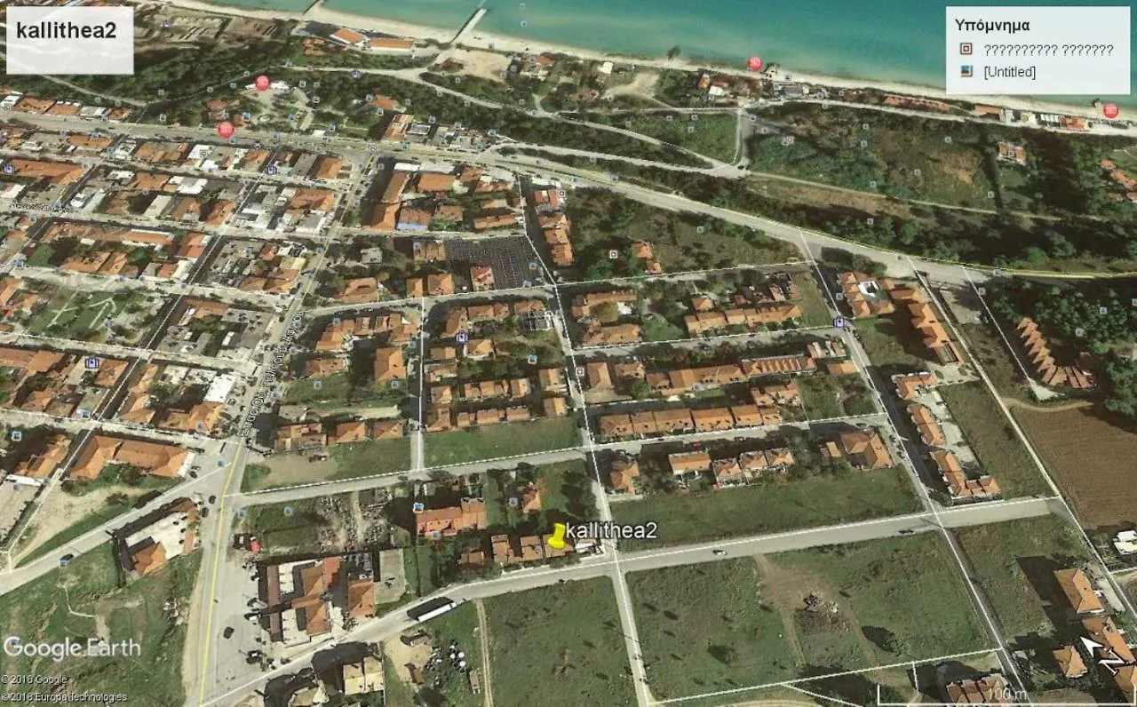 Apartment For Family 2 Kallithea  0*, Kallithea (Chalkidiki) Greece
